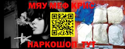 ГАЛЛЮЦИНОГЕННЫЕ ГРИБЫ Тула