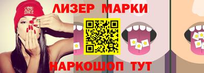 ГАЛЛЮЦИНОГЕННЫЕ ГРИБЫ Тула