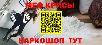 синтетический гашиш Тулун