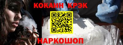 ГАЛЛЮЦИНОГЕННЫЕ ГРИБЫ Тула