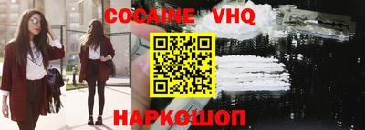 mdma Уссурийск