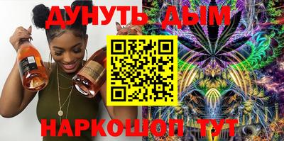 бутик Туймазы