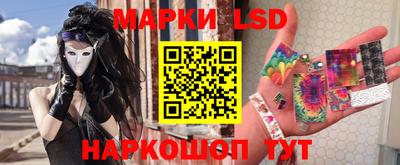 бутик Туймазы