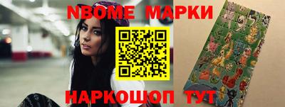 синтетический гашиш Тулун
