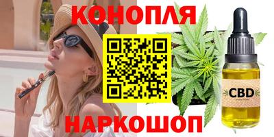 бутик Туймазы