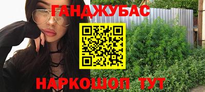 mdma Уссурийск