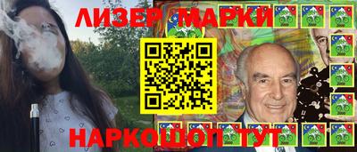 ГАЛЛЮЦИНОГЕННЫЕ ГРИБЫ Тула