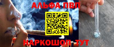 ГАЛЛЮЦИНОГЕННЫЕ ГРИБЫ Тула