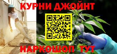 mdma Уссурийск