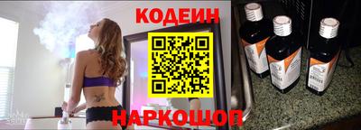 ГАЛЛЮЦИНОГЕННЫЕ ГРИБЫ Тула