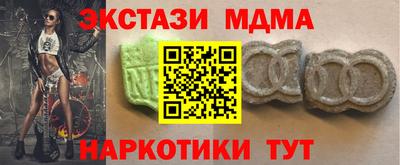 бутик Туймазы