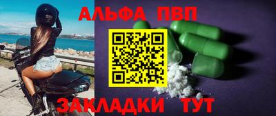 бутик Туймазы