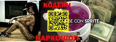 ГАЛЛЮЦИНОГЕННЫЕ ГРИБЫ Тула