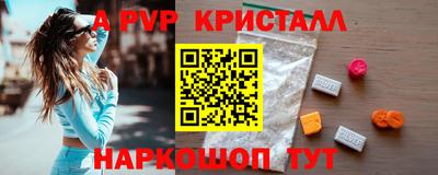 бутик Туймазы