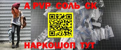 ГАЛЛЮЦИНОГЕННЫЕ ГРИБЫ Тула