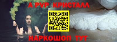 mdma Уссурийск