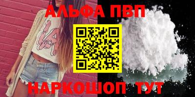 ГАЛЛЮЦИНОГЕННЫЕ ГРИБЫ Тула