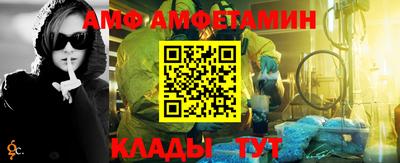 ГАЛЛЮЦИНОГЕННЫЕ ГРИБЫ Тула