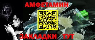 бутик Туймазы