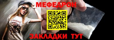 ГАЛЛЮЦИНОГЕННЫЕ ГРИБЫ Тула