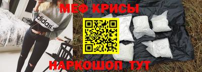 ГАЛЛЮЦИНОГЕННЫЕ ГРИБЫ Тула