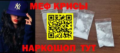 соль курить ск Усть-Илимск